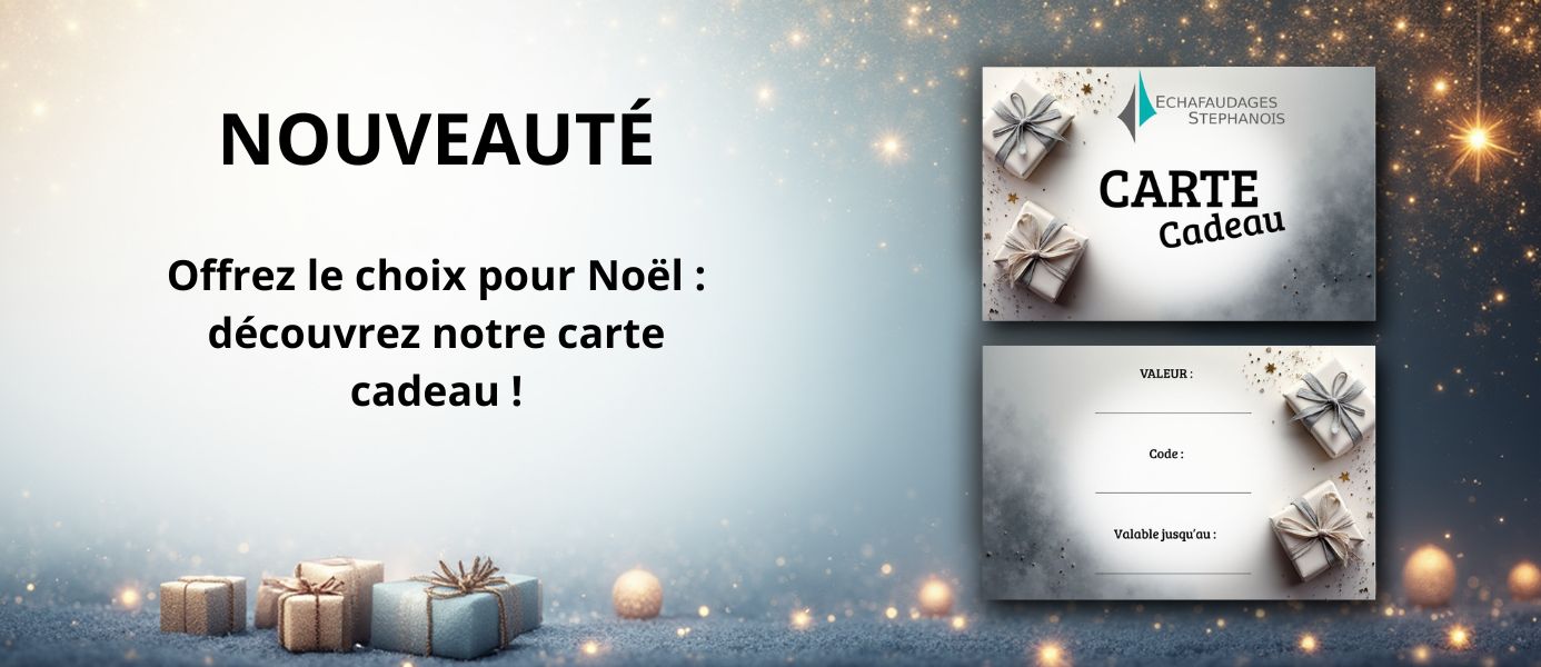 CARTE CADEAU